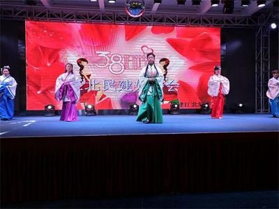 重慶江北區舉辦“三八”國際婦女節慶祝活動，展現新時代女性風采