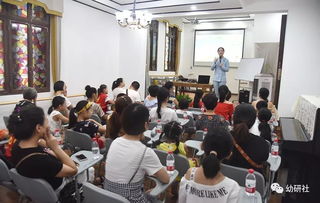 高級禮儀講師走進中漢園 親子閱讀，以禮相伴，共筑重慶文明新風