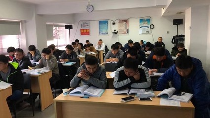 谷安學院CISP-11月北京、成都培訓圓滿落幕，北京信息技術咨詢服務賦能信息安全人才
